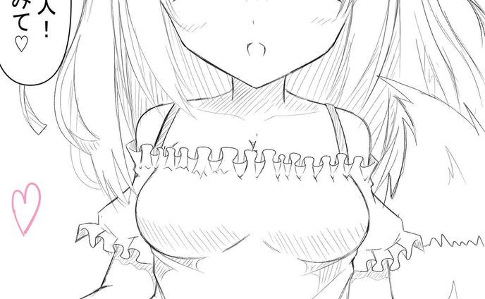 ご主人みてみて〜💕ワンピースだよ♥️ 
 #オリキャライラスト  #女の子  #狐耳娘