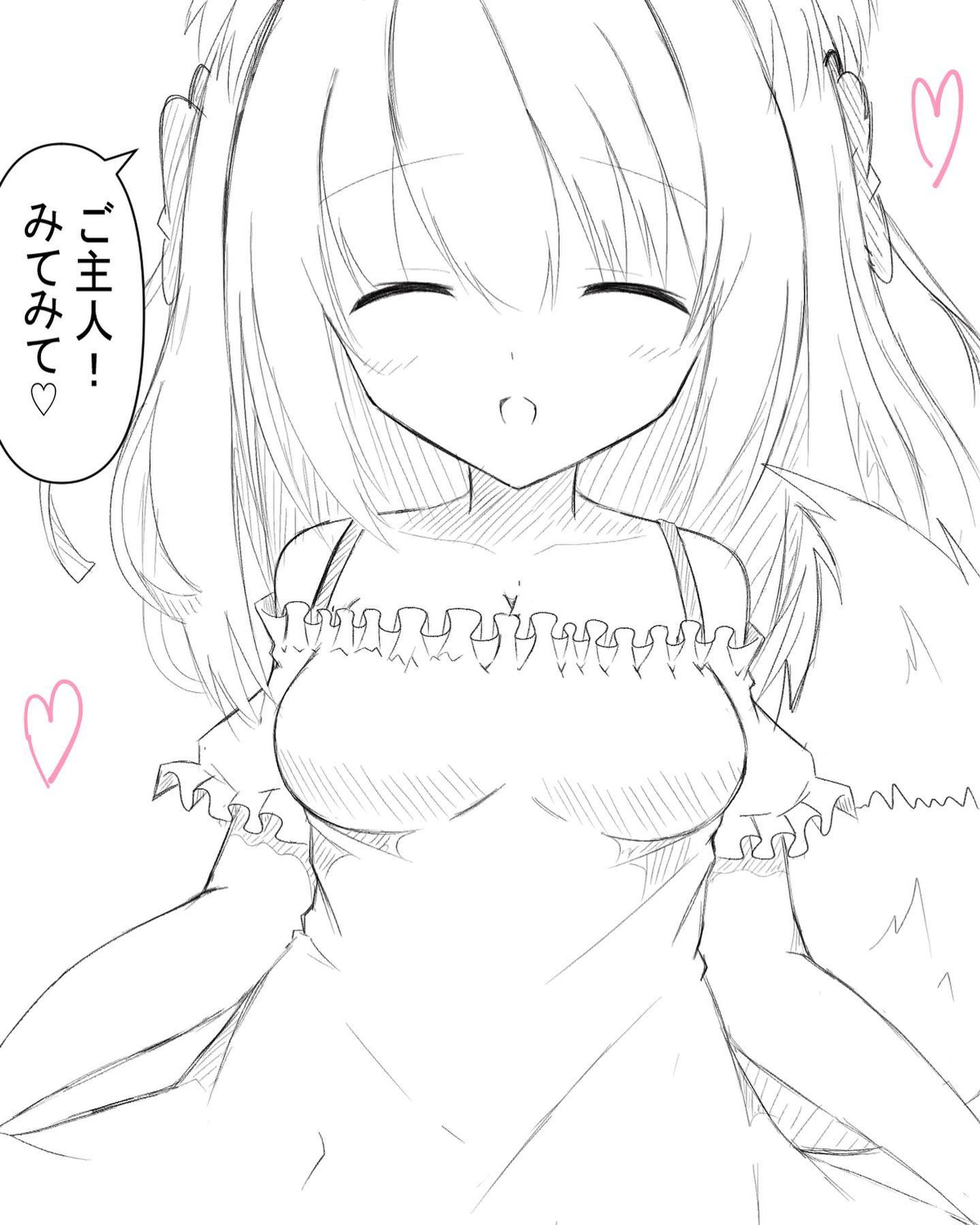 ご主人みてみて〜💕ワンピースだよ♥️ 
 #オリキャライラスト  #女の子  #狐耳娘-1