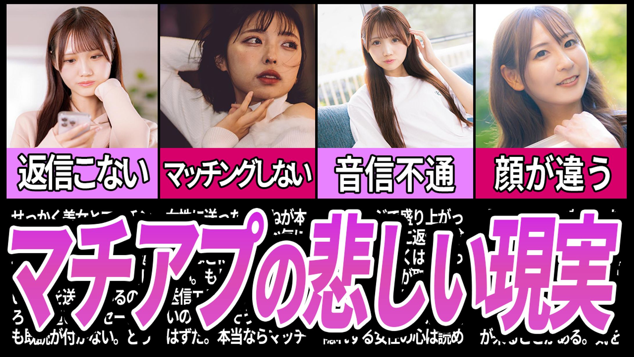 練習用-1