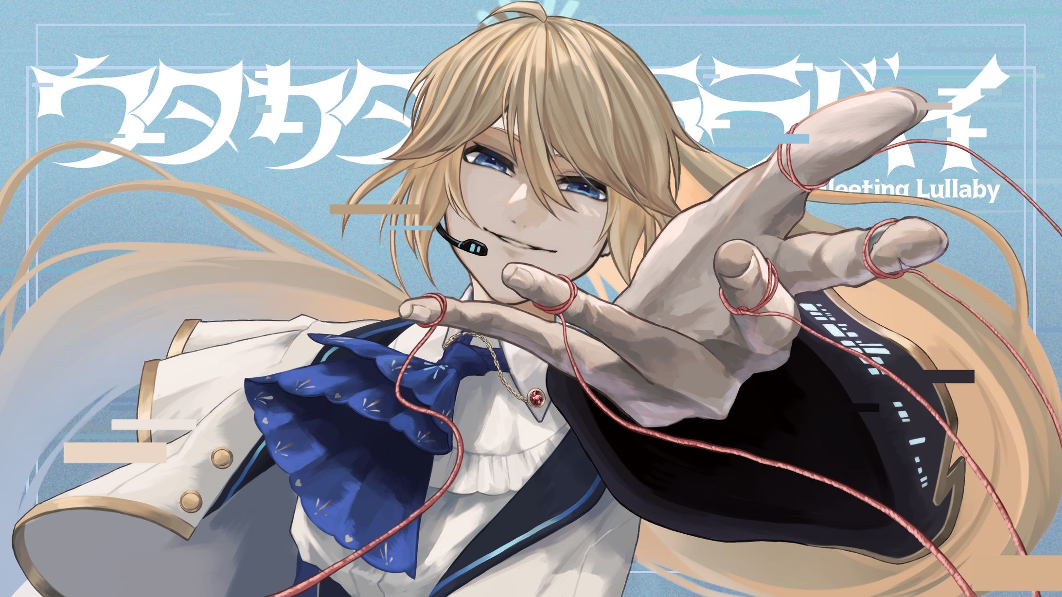 Vtuber エル様 歌ってみたYouTubeサムネイル-1