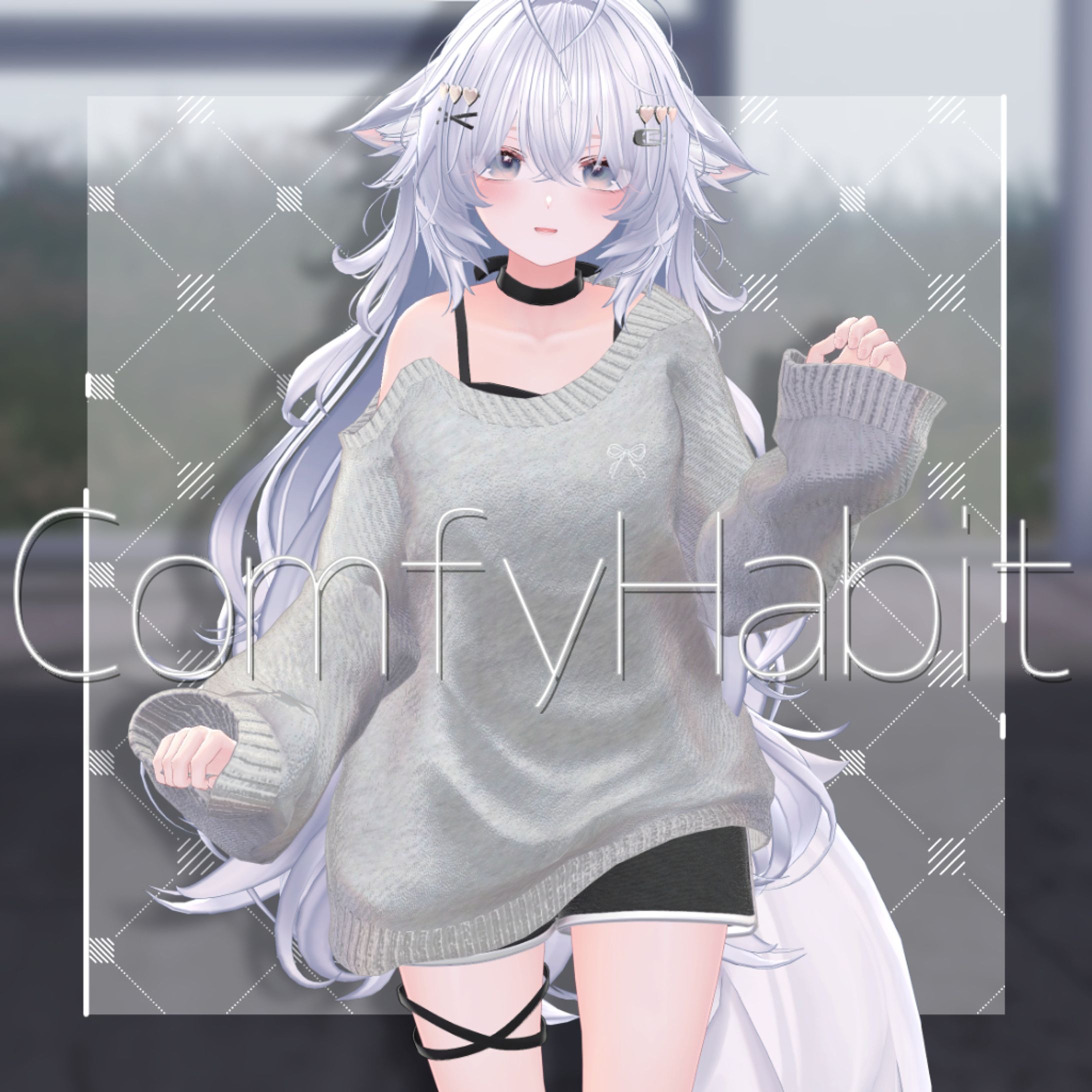 🌸モデル制作/ComfyHabit-コンフィハビット--1
