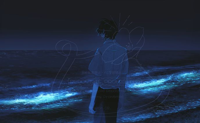あの夏の日の記憶