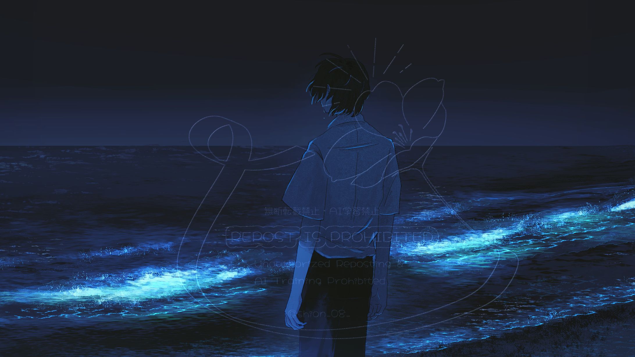 夜凪-1