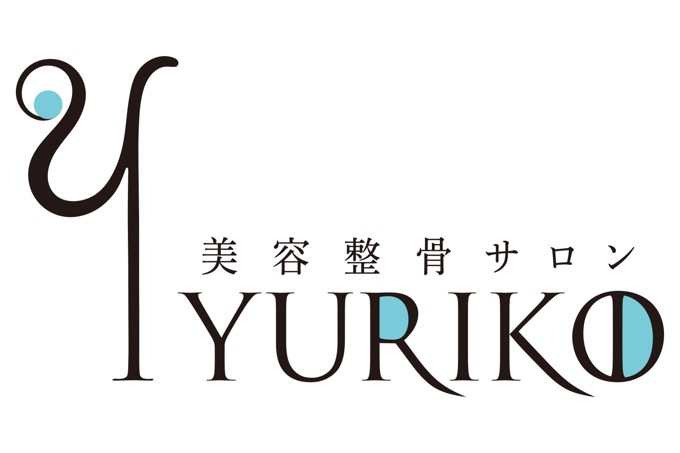 美容整骨サロンYURIKO｜ロゴデザイン-1