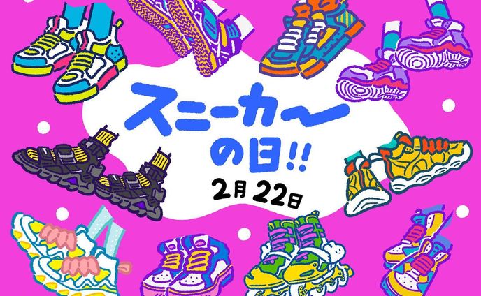 illust、コラボ