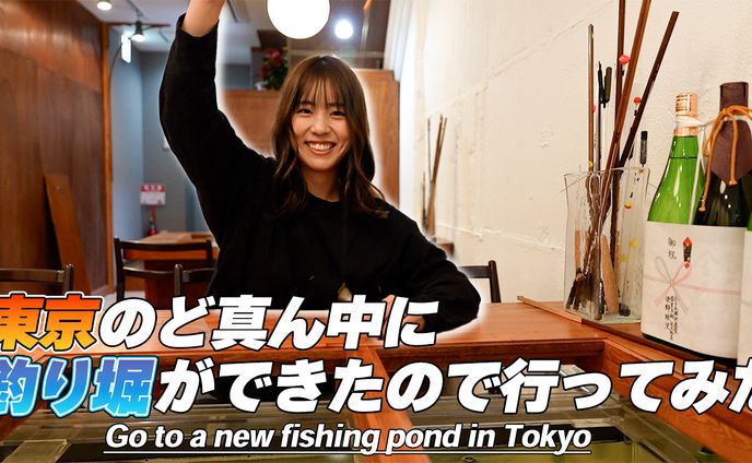 マサッチ釣りチャンネル サムネイル
