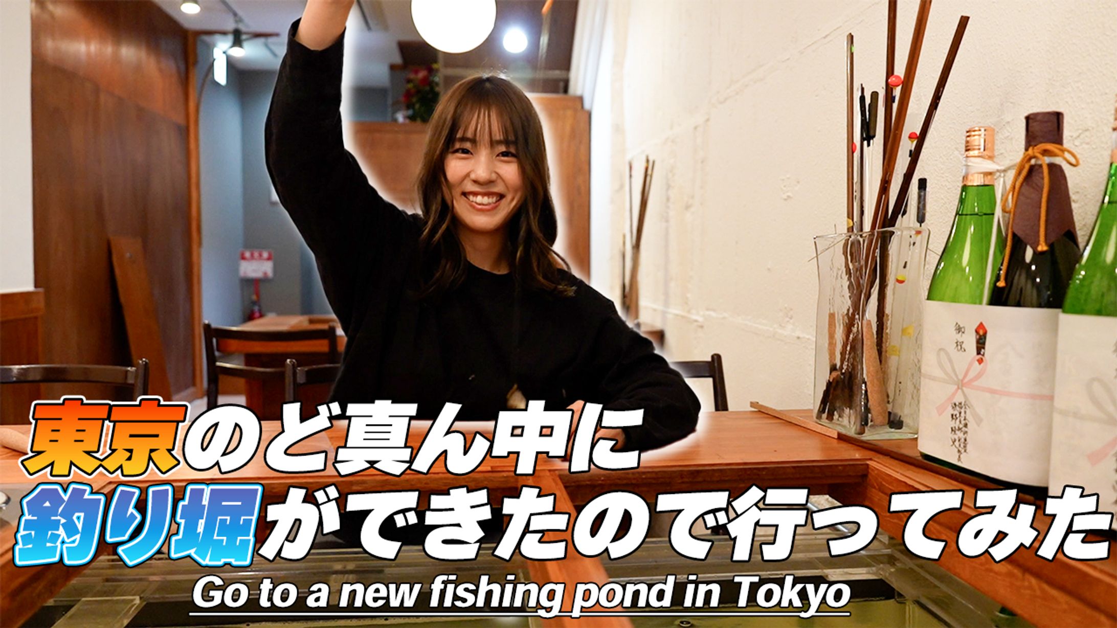 マサッチ釣りチャンネル サムネイル-1