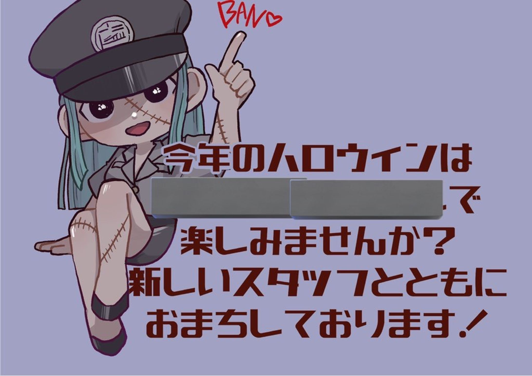 イベントポスター-1