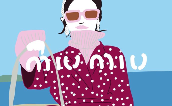miu miu

#miumiu #dot #patterndesign #miumiugirls #miuspirit #fashionitems #fashionillustrator #miusassy #miucciaprada#vogueitalia #ミウミウ #プラダ #ドット #ドットワンピース #海岸 #ファッションイラストレーター #サングラス女子 #アフロ #ファッション誌 #雑誌 #モード系 #海辺 #fsellie
