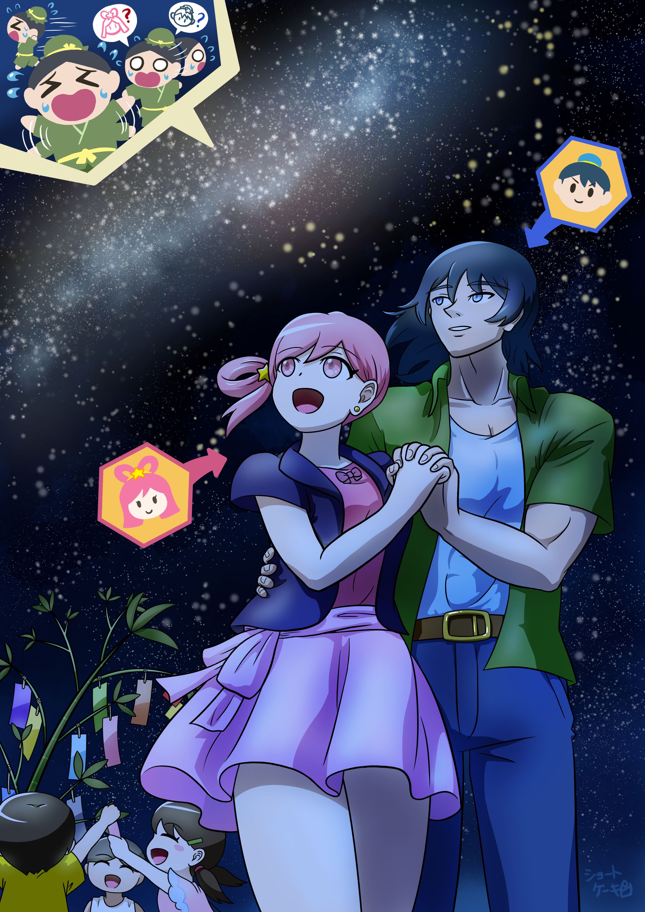 現代の織姫&彦星シリーズ-1