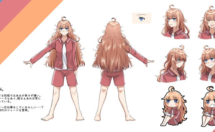 ろくちゃん