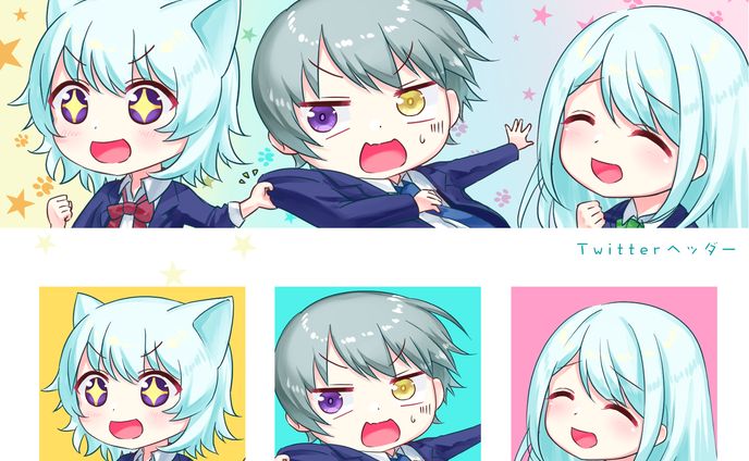 あず様まとめ