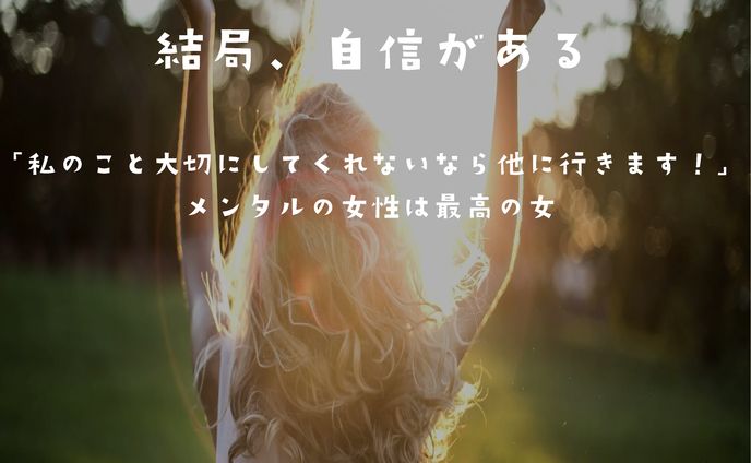 Instagram　恋愛系　フィード投稿