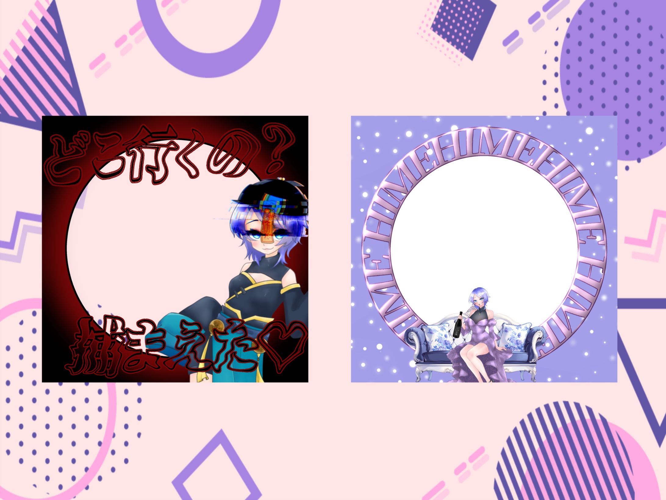 ひめ アイコンリング-1