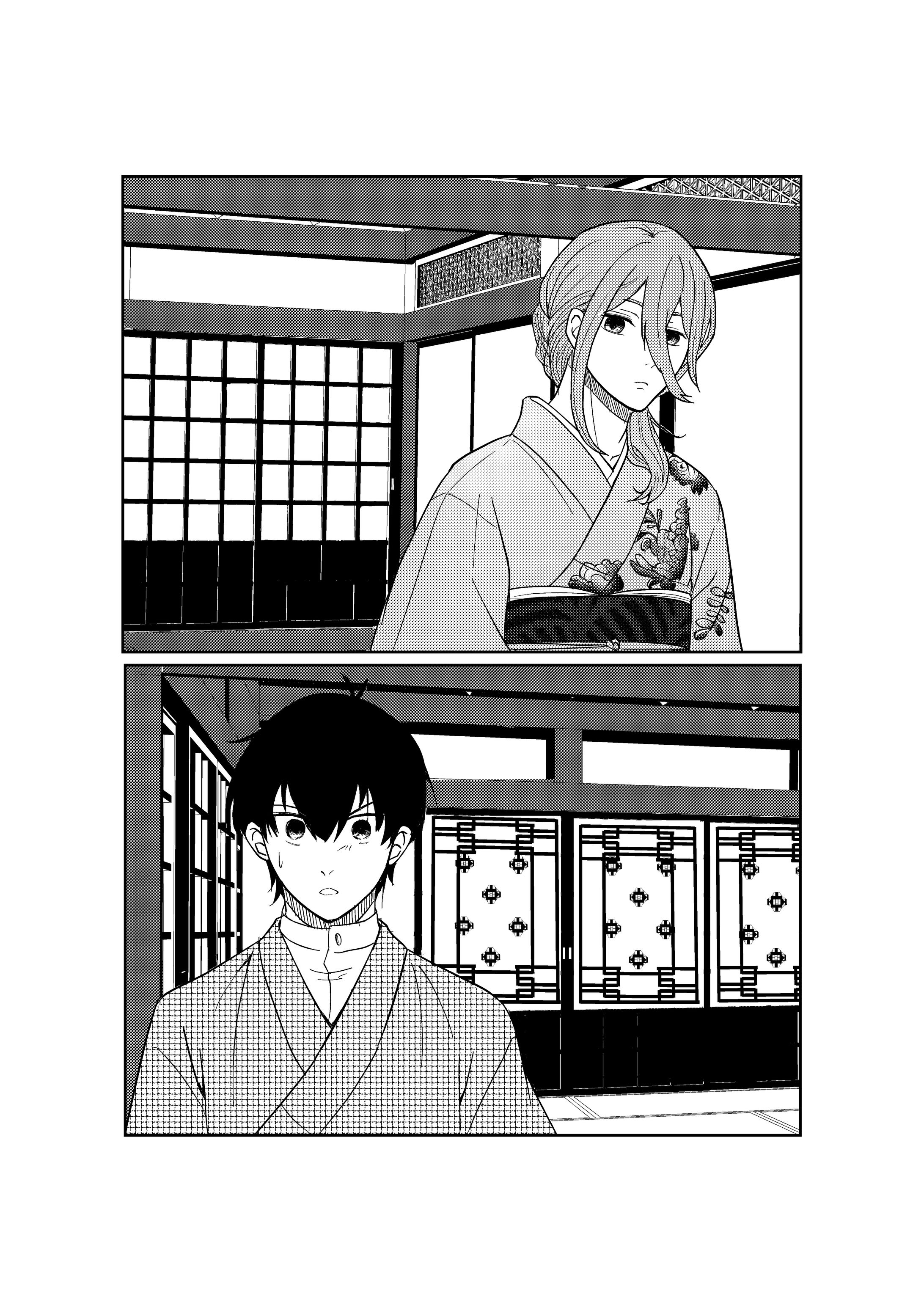 【20231108】納品-1