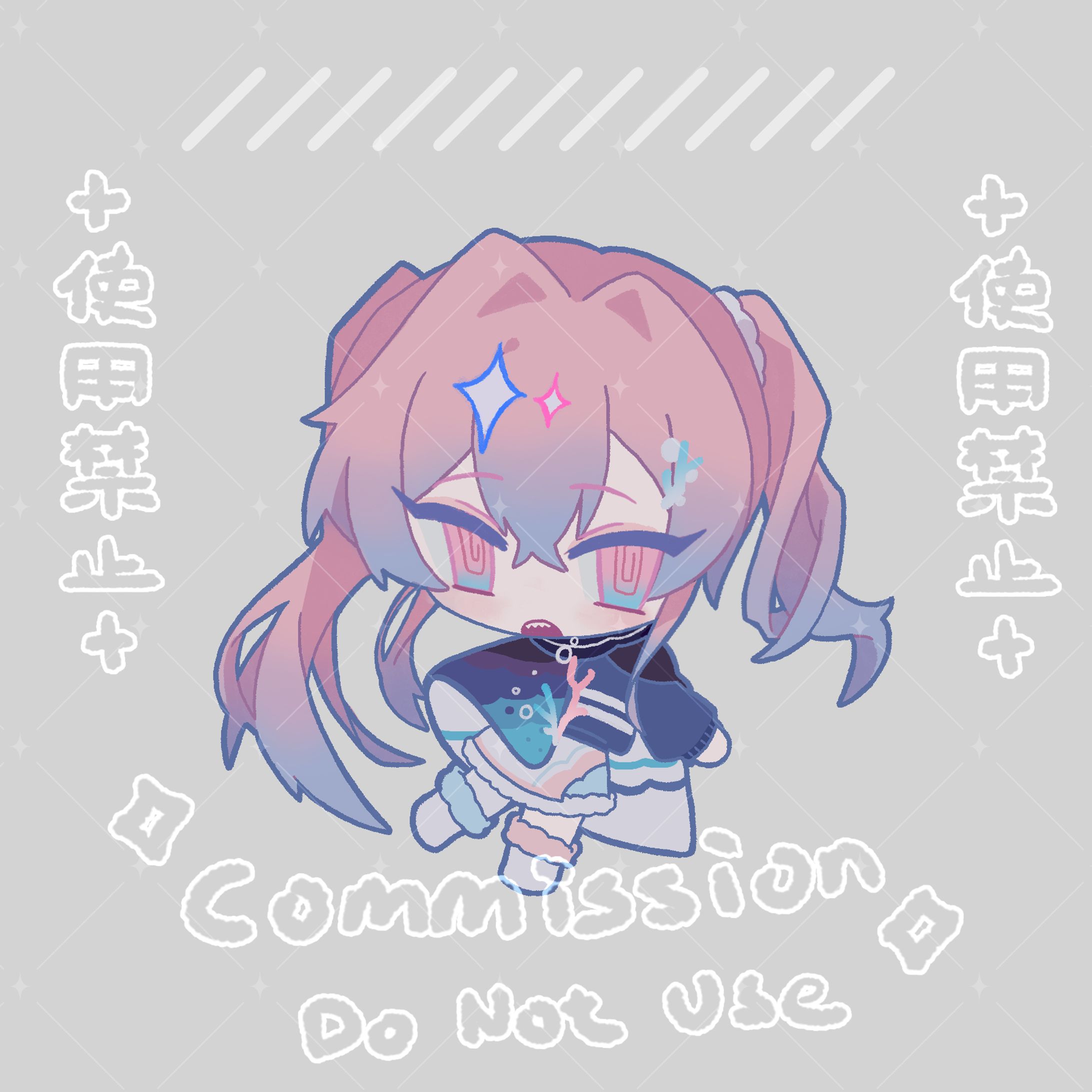 SDイラスト-依頼絵-1