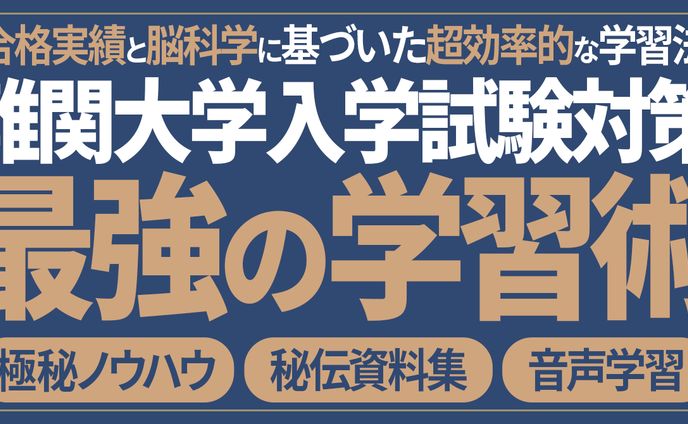 noteサムネイル実績