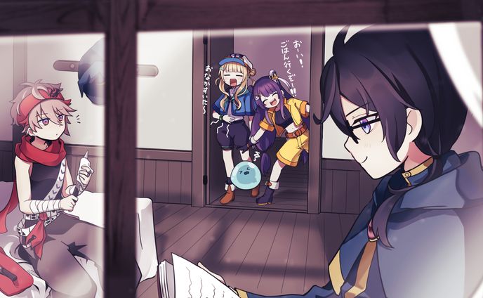 せせらぎ組さんFA