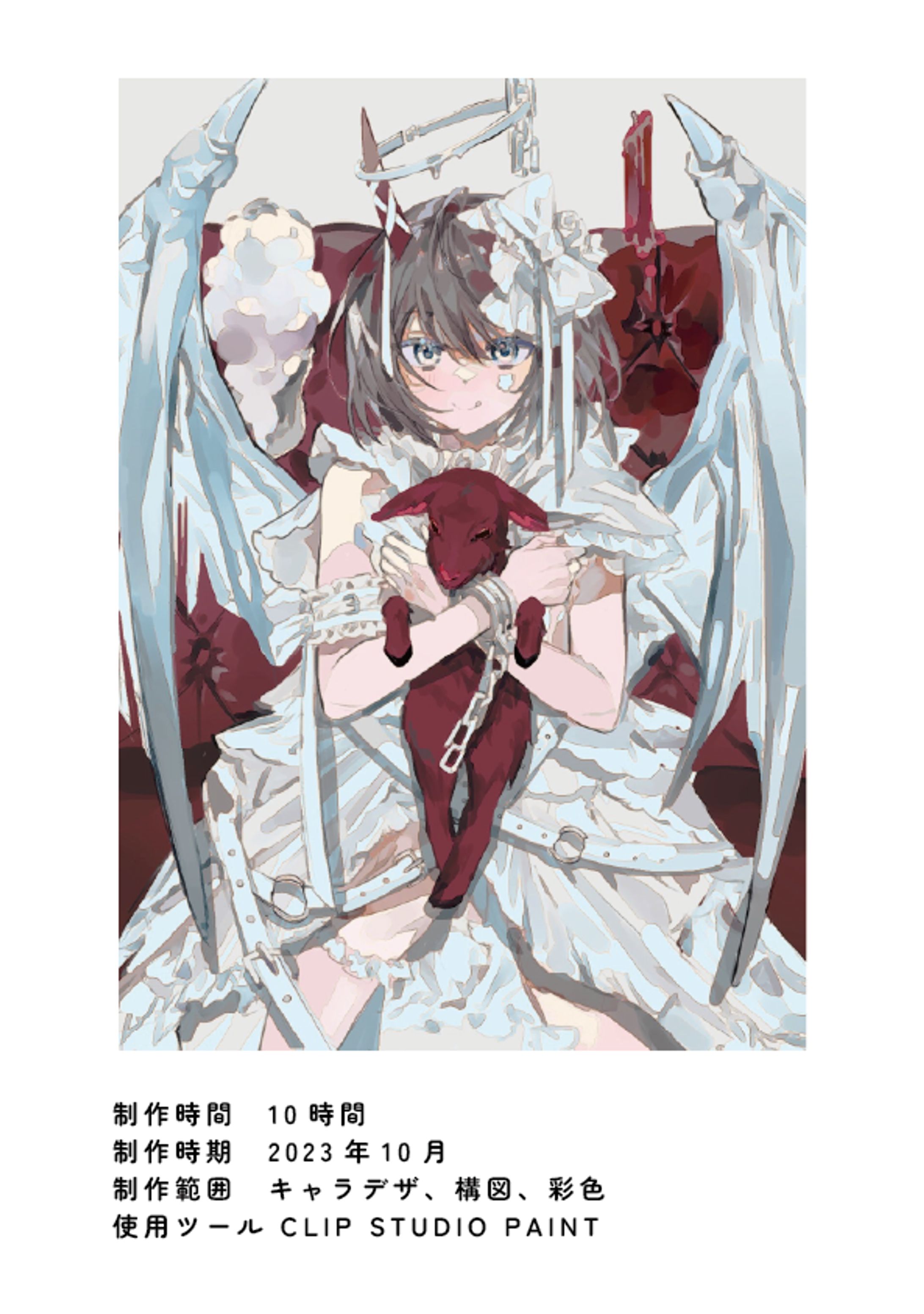 一枚絵　オリジナルキャラクターまとめ-1