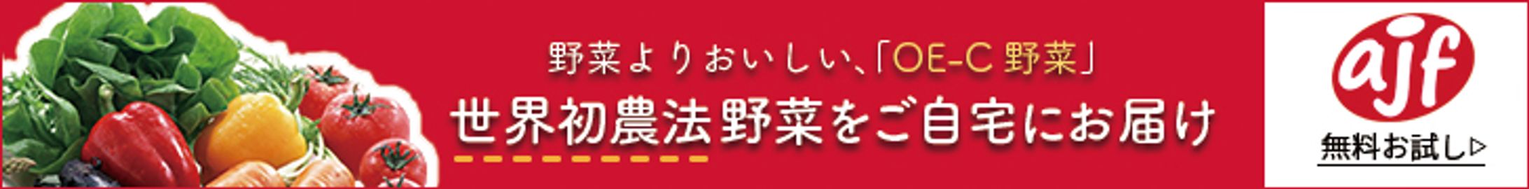 【バナー】リーダーボード-1