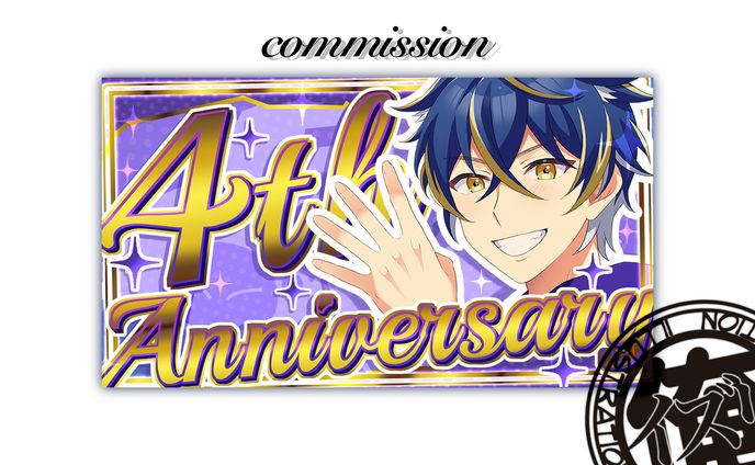 政樹さん　4周年記念配信