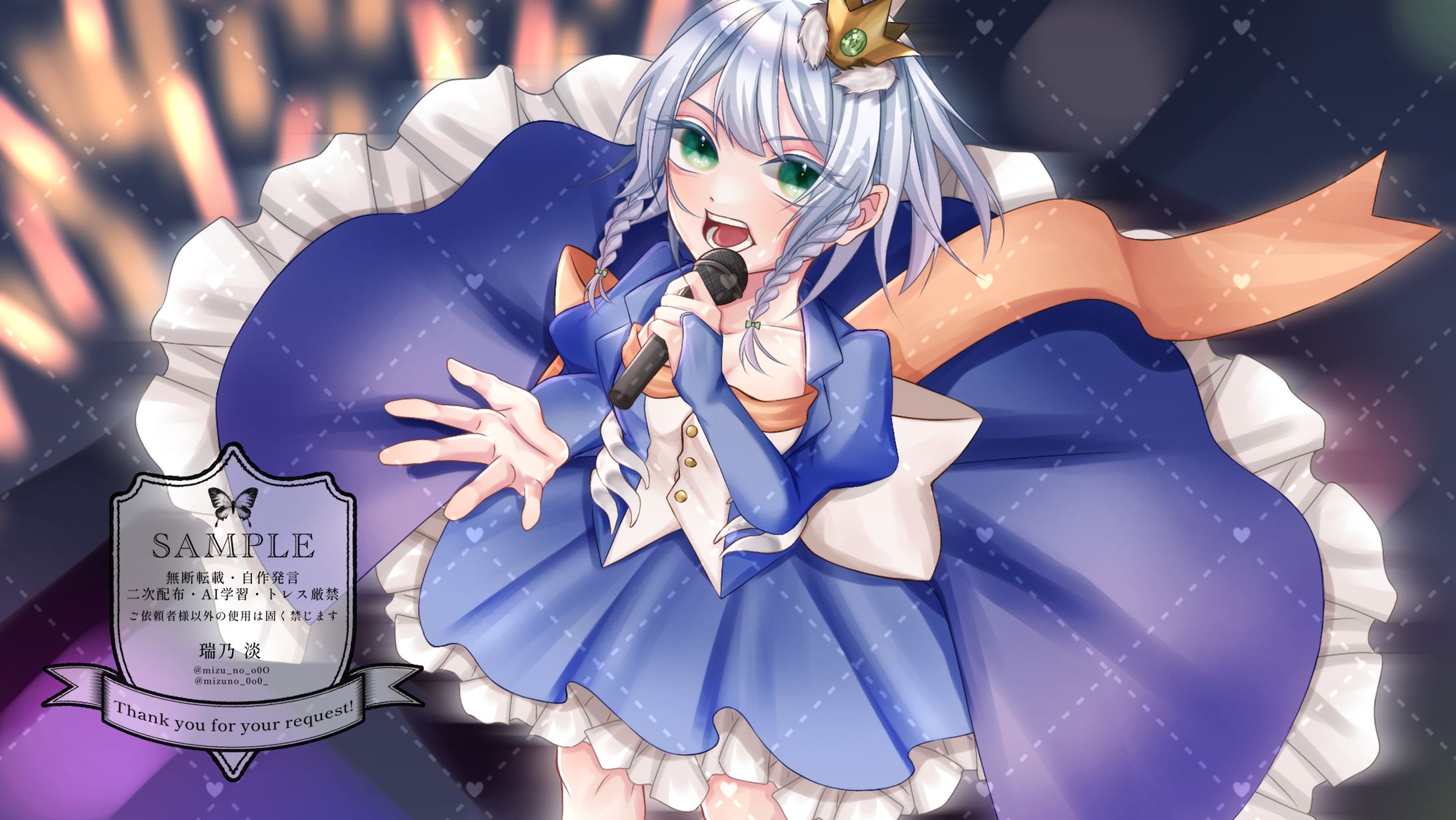 誇り高きアイドル サムネイル-1