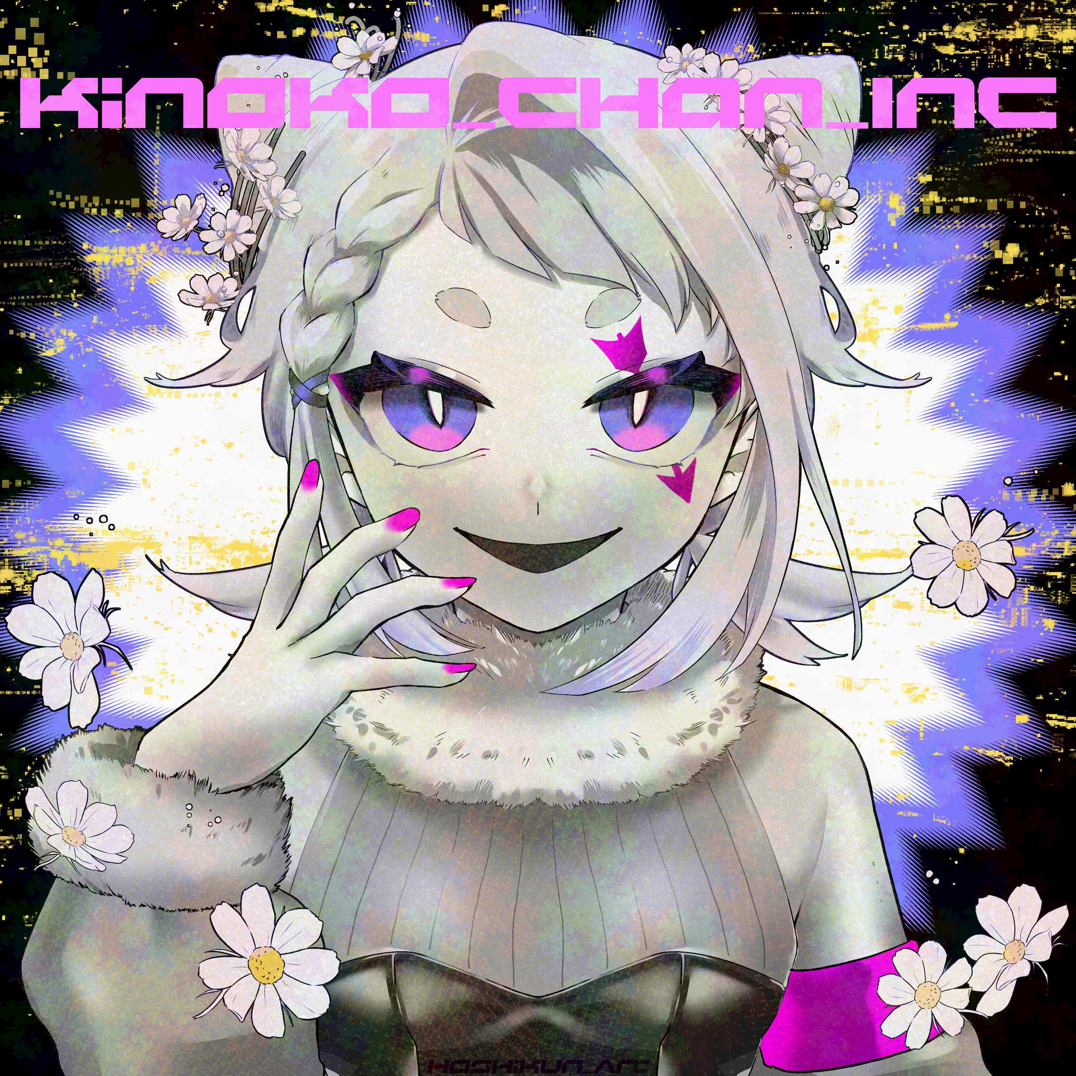 朝陽キノコ様【FA】-1