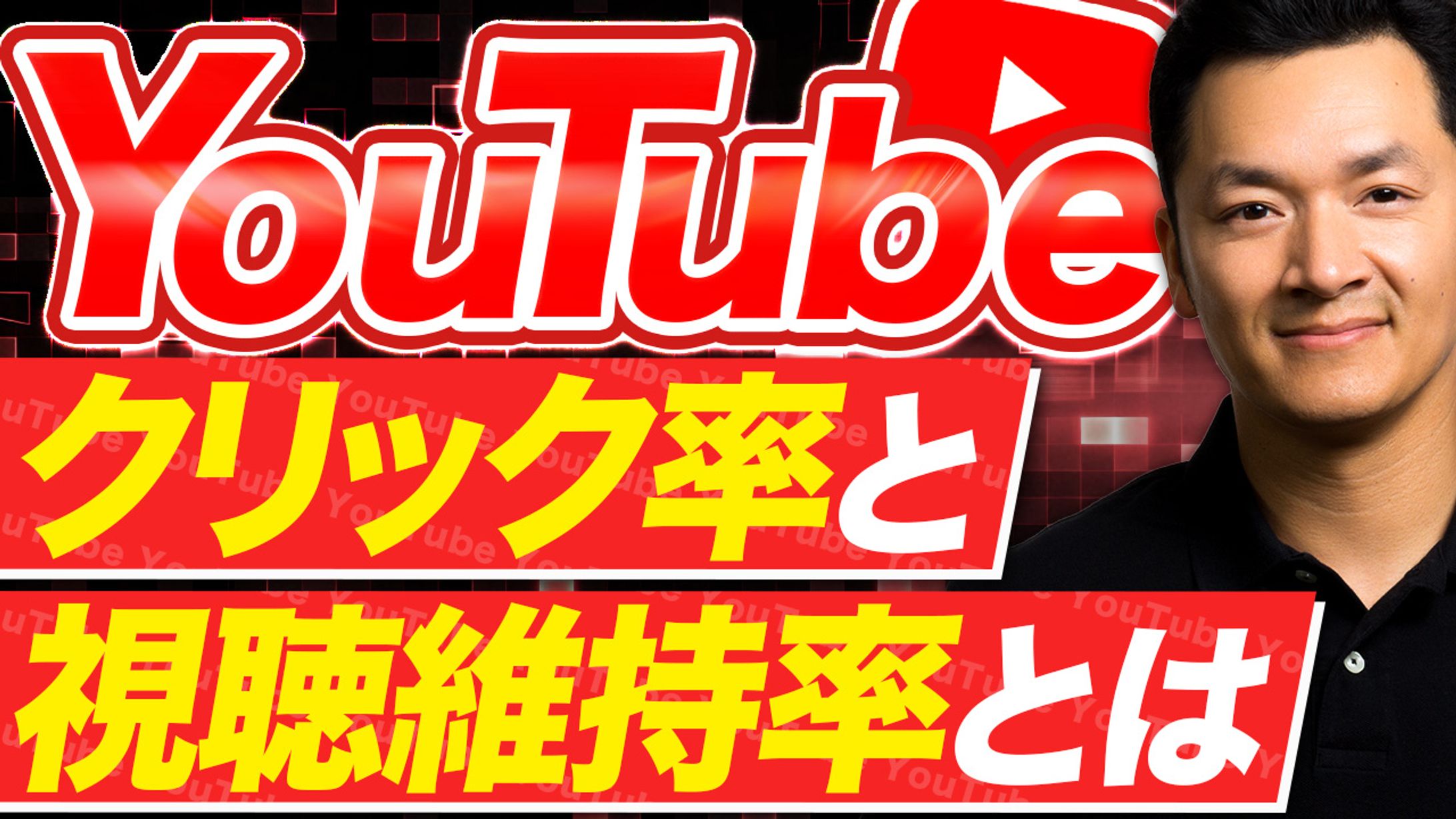 【ビジネス系】オリジナル-1