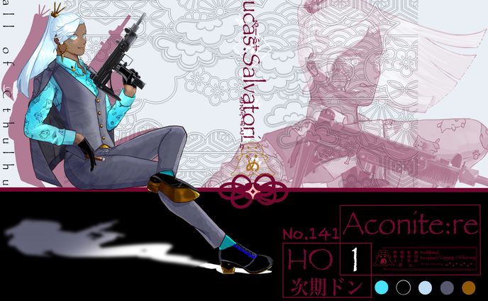 CoC💠Aconite:re