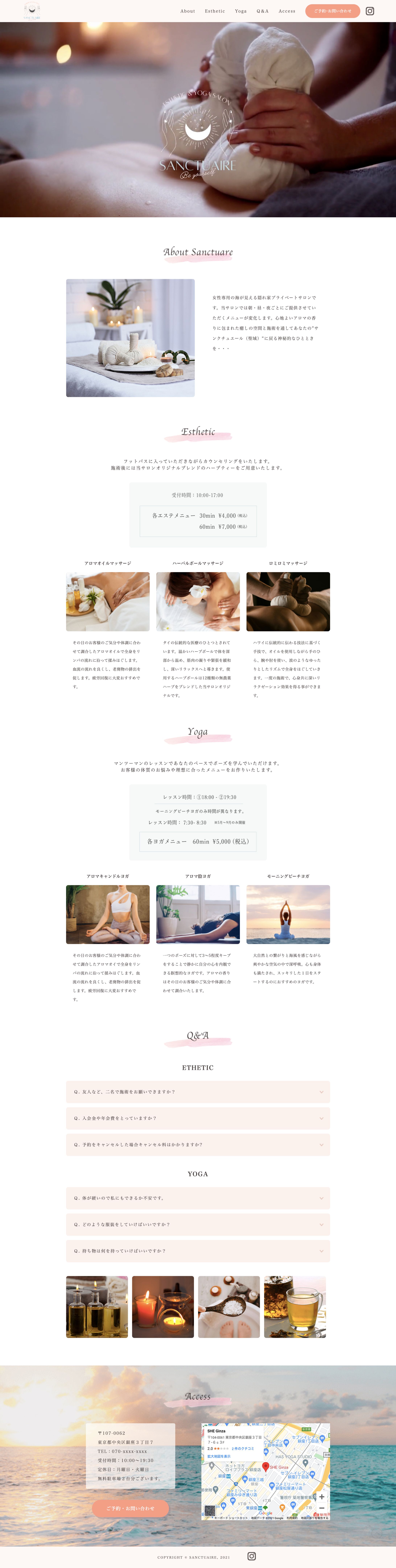 【卒業制作】WEBサイト-1