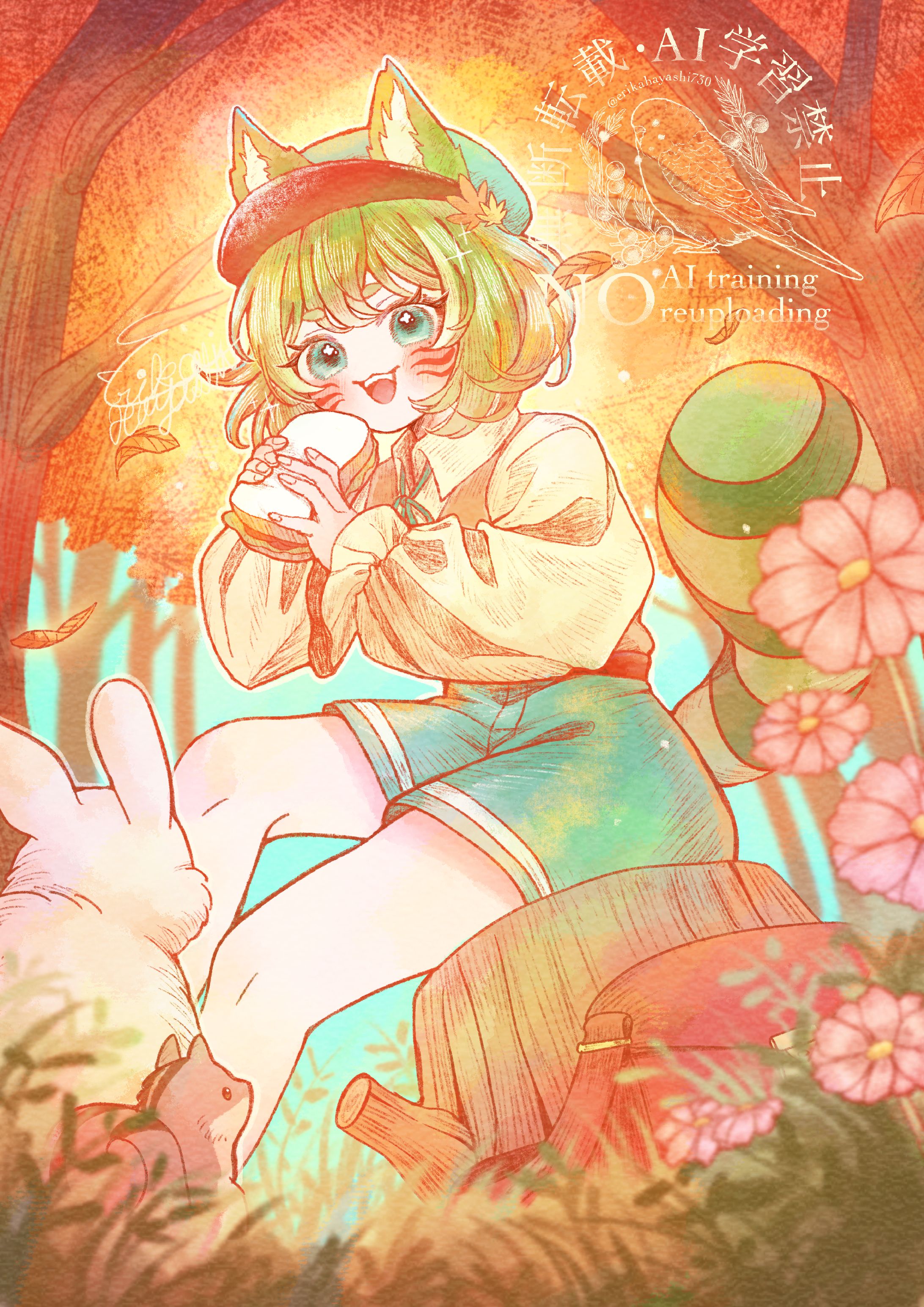 配信イラスト-1