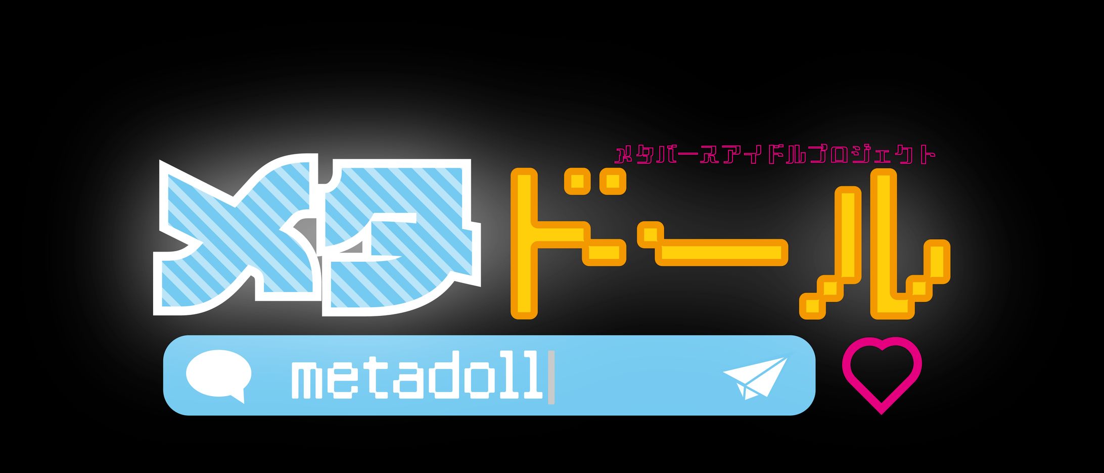 ロゴ-1