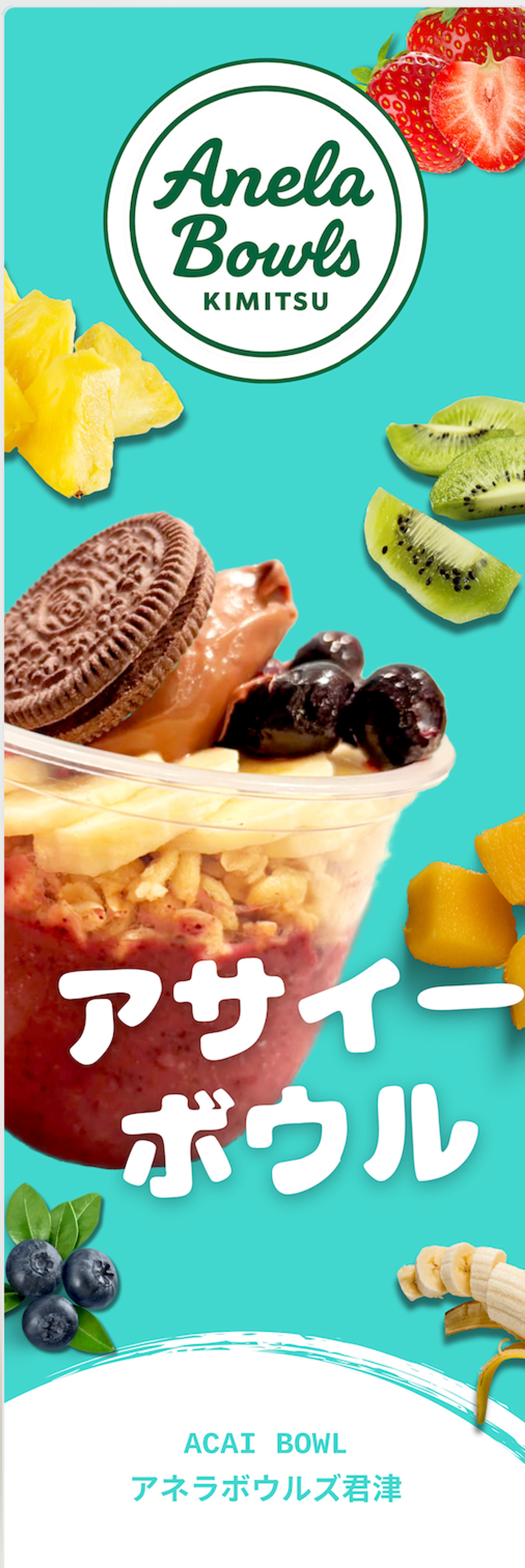 のぼりデザイン-1