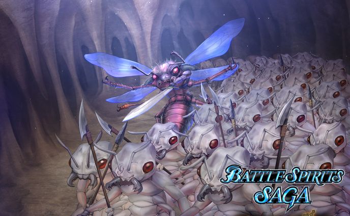 BSS02アントマンストライクバック