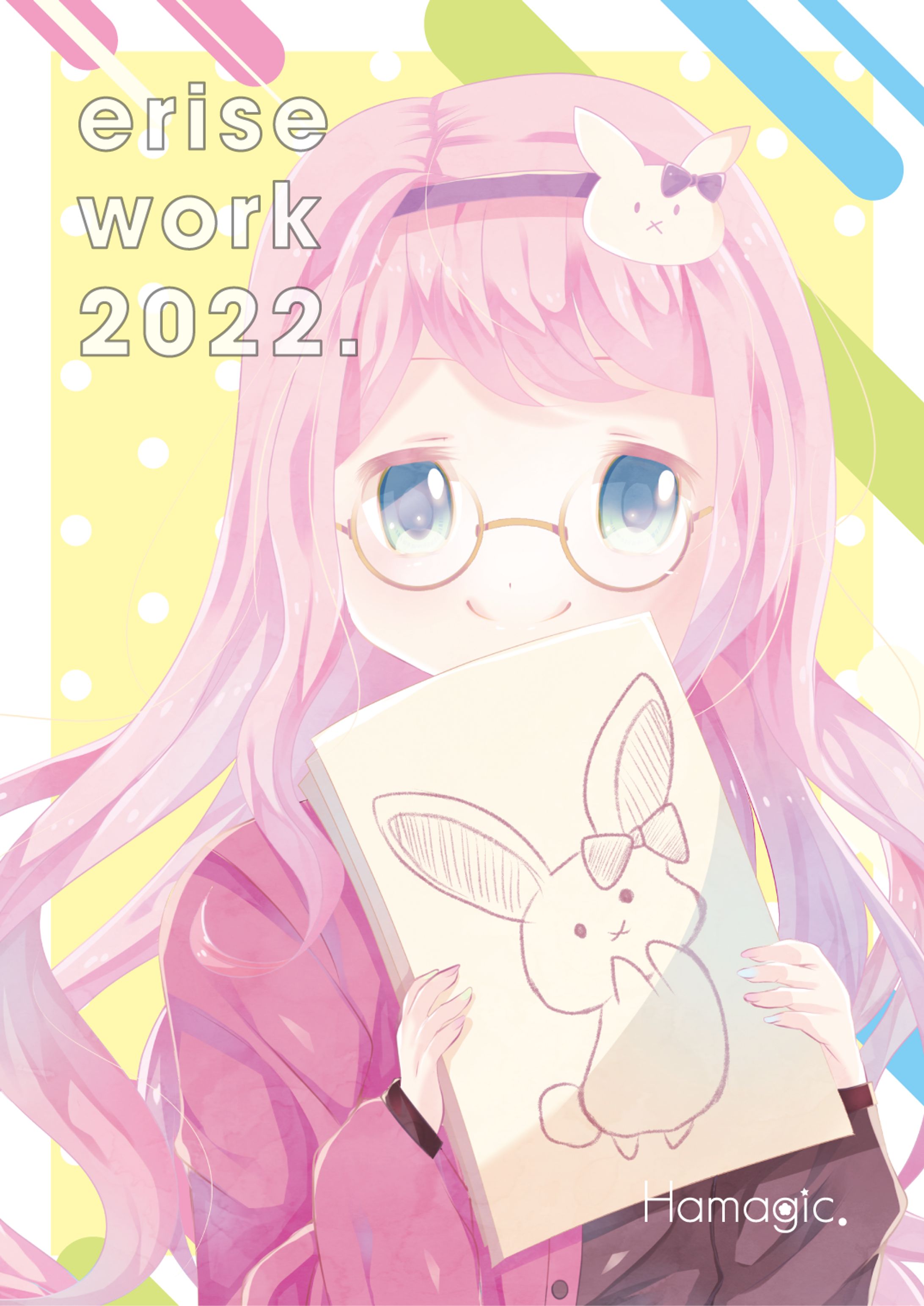 ポートフォリオ表紙イラスト-1