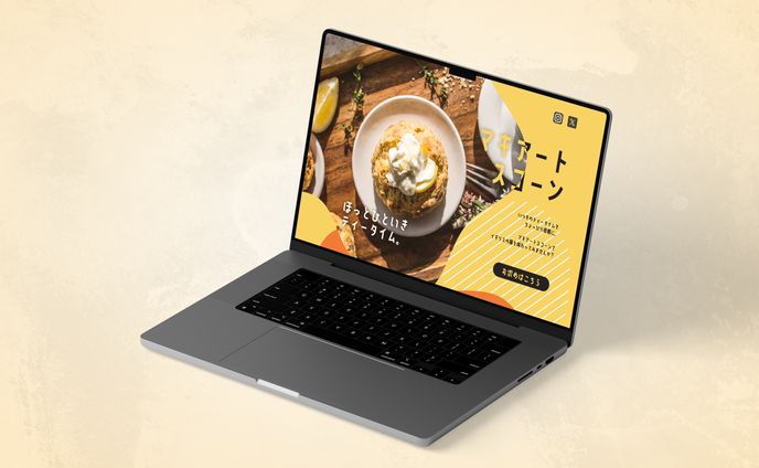 【LP】マキアートスコーン