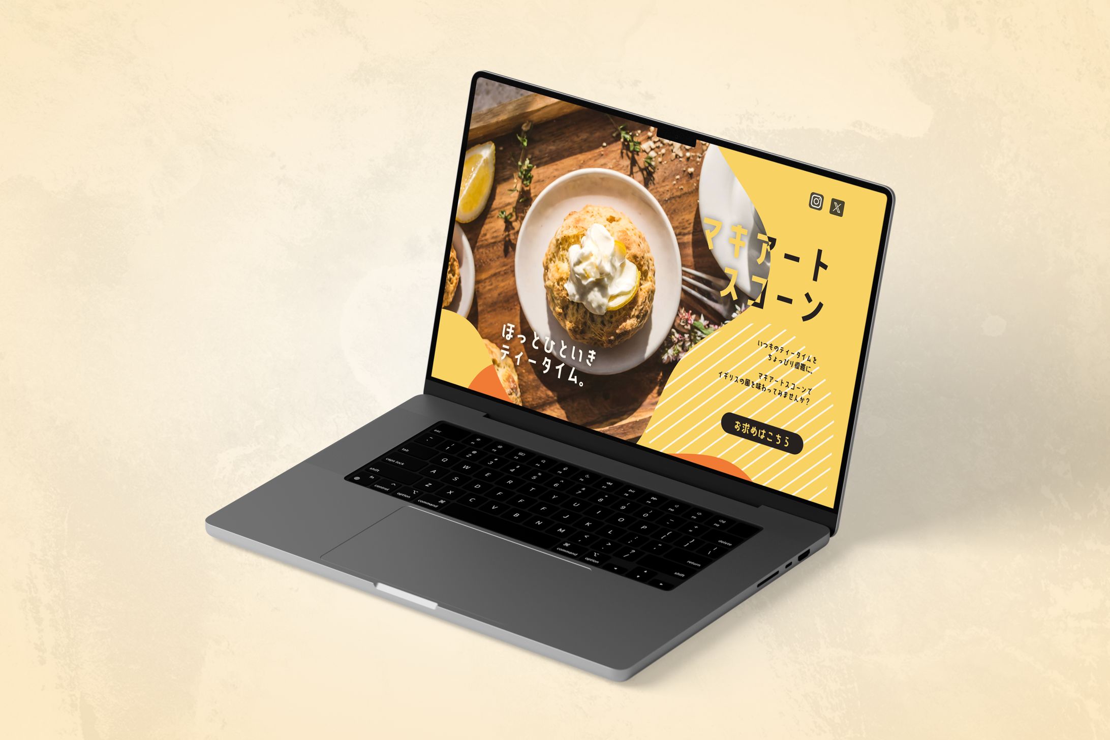 【LP】マキアートスコーン-1