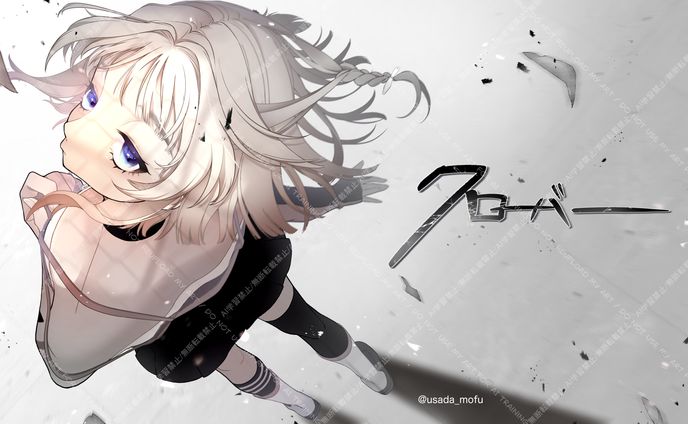オリジナル楽曲動画(一枚絵)(ロゴ)