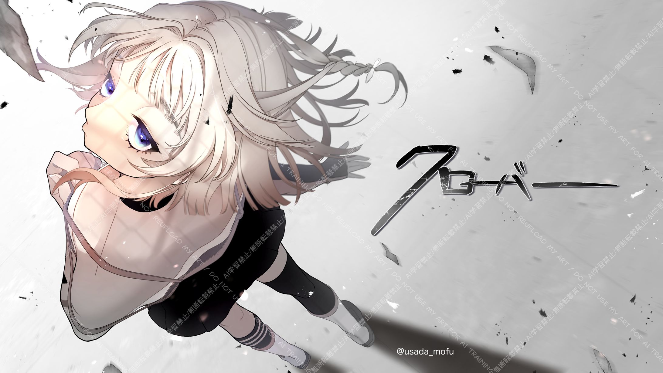 オリジナル楽曲動画(一枚絵)(ロゴ)-1
