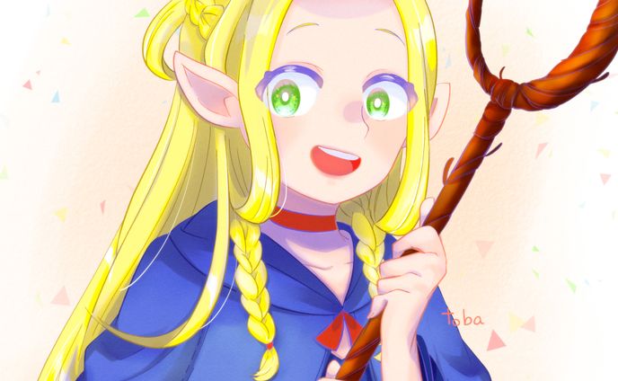 ダンジョン飯　マルシル