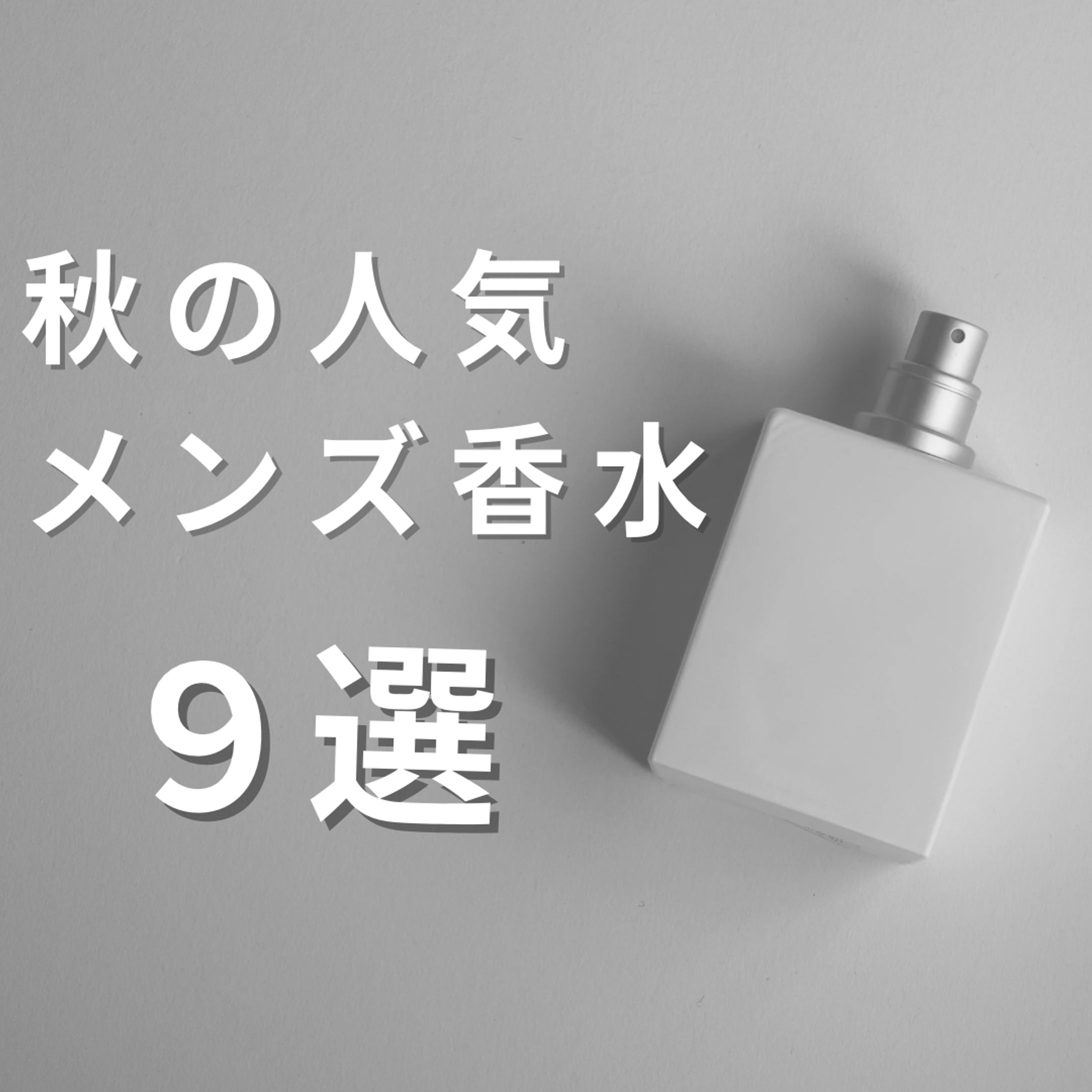 美容投稿   3-1