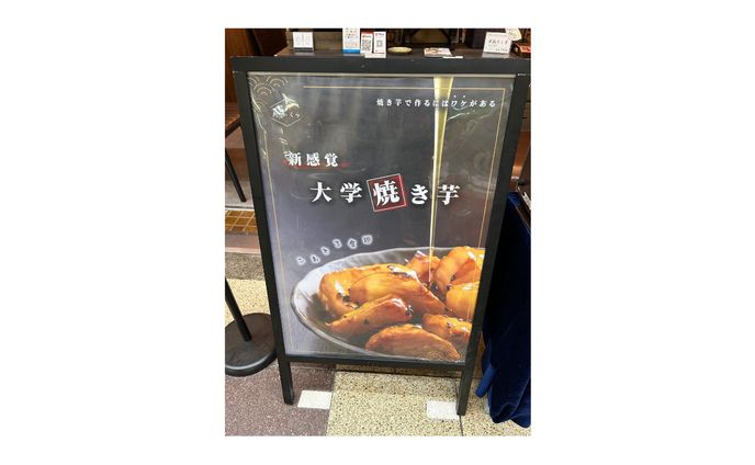 飲食店・和モダン｜ポスター