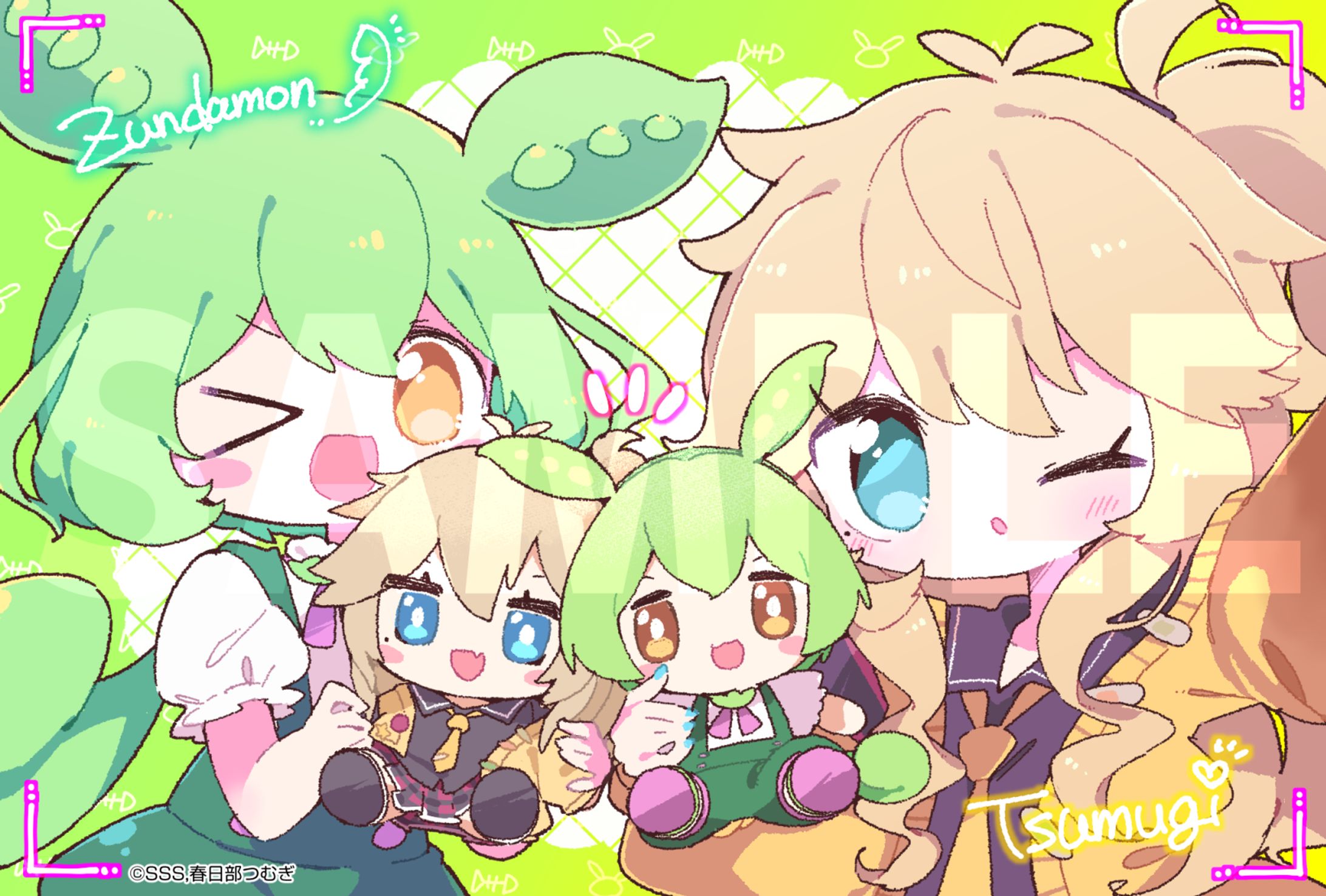 Colormall様 「TunyTune フレンズセット(ずんだもん・春日部つむぎ)」特典ポストカード-1