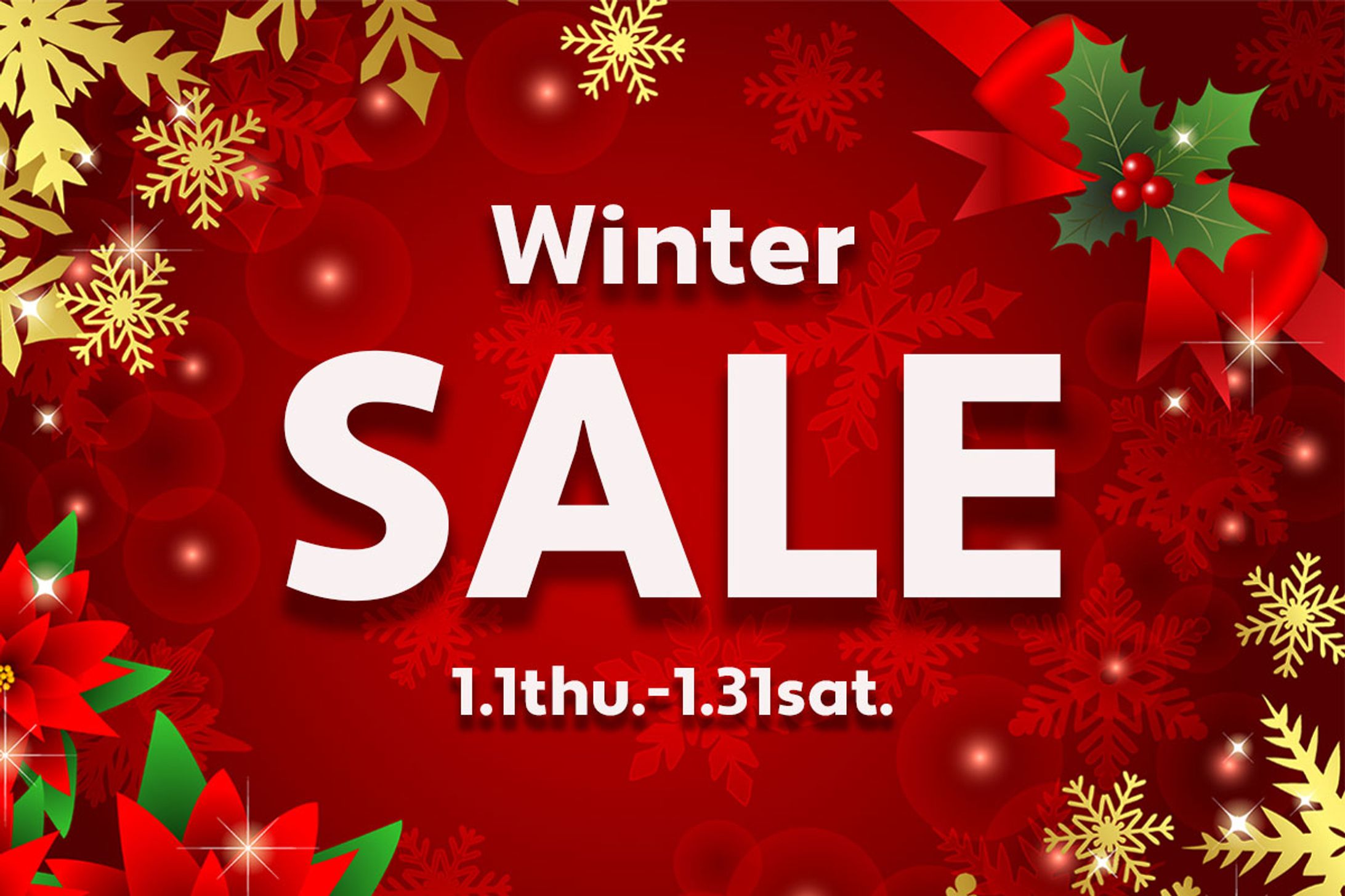 冬のセールバナー-1