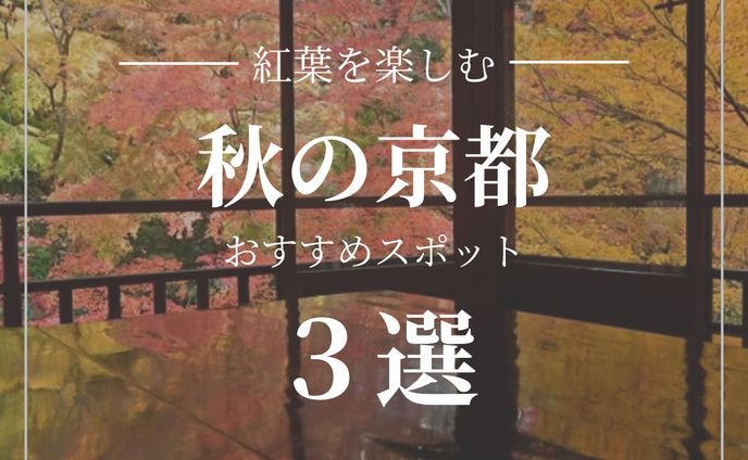Instagramサムネイル集