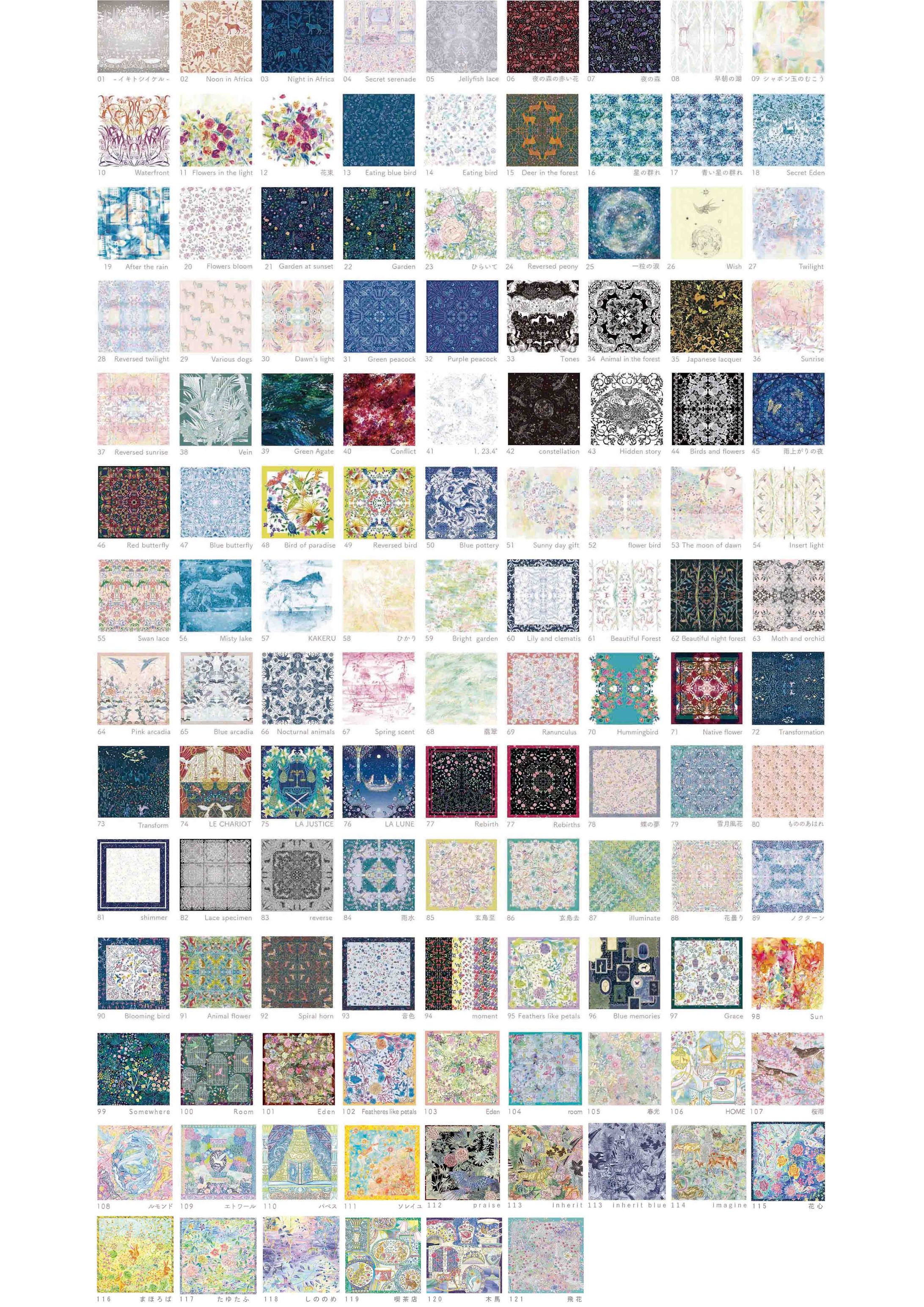 スカーフ柄アーカイブ1-50-1