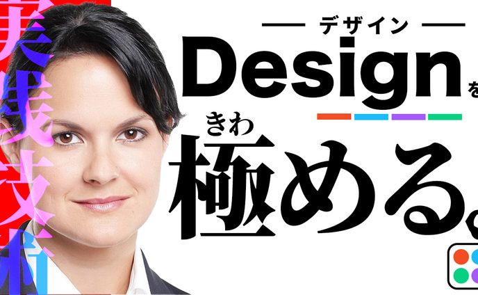 サムネイル ビジネス風3