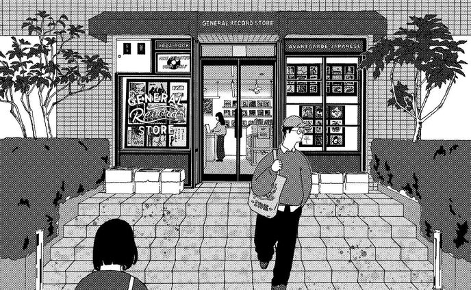 下北沢のGENERAL RECORD STOREさん(@generalrecordstore )
5周年お祝い企画のグッズでコラボさせていただきました🎊🥳🎊
詳細はこちらです💁‍♂️ 
https://wp.me/p7ll0U-3j5

#generalrecordstore
#blackandwhite 
#イラスト