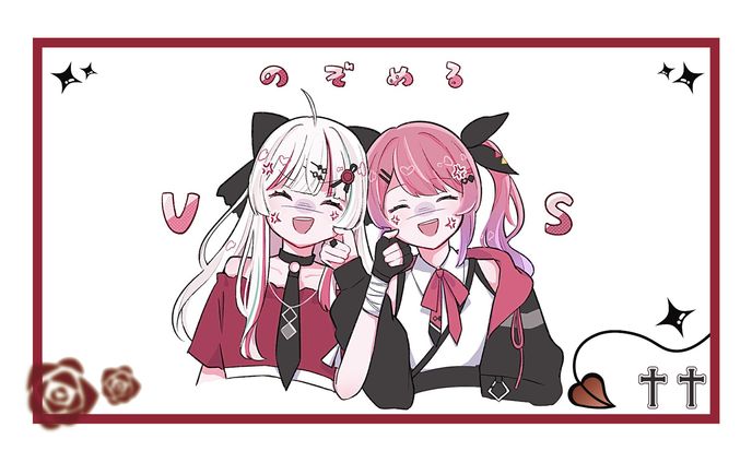 【二次創作】にじさんじ　等身イラスト