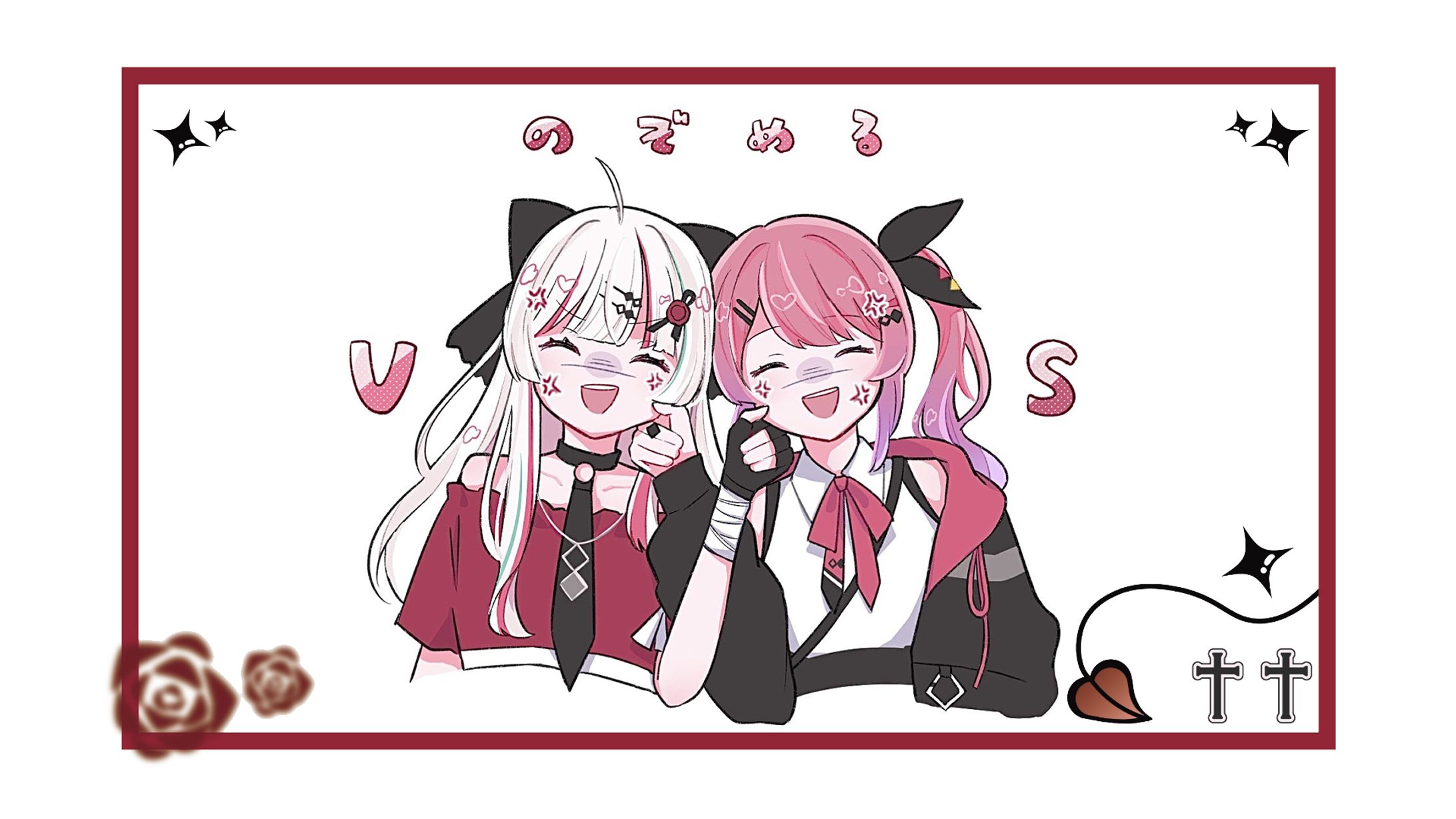 【二次創作】にじさんじ　等身イラスト-1